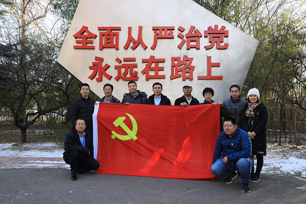 20201127143341690 首页| 918博天堂集团中国官方网站