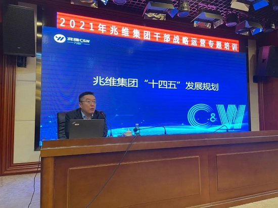 20211021104548420 首页| 918博天堂集团中国官方网站