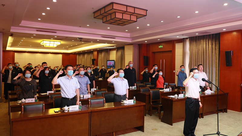 20210708105419691 首页| 918博天堂集团中国官方网站