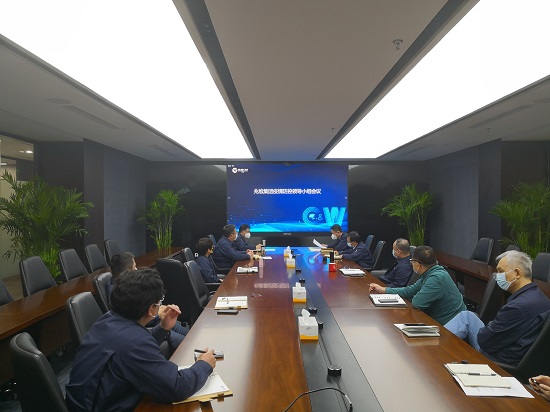 20220505111649332 首页| 918博天堂集团中国官方网站