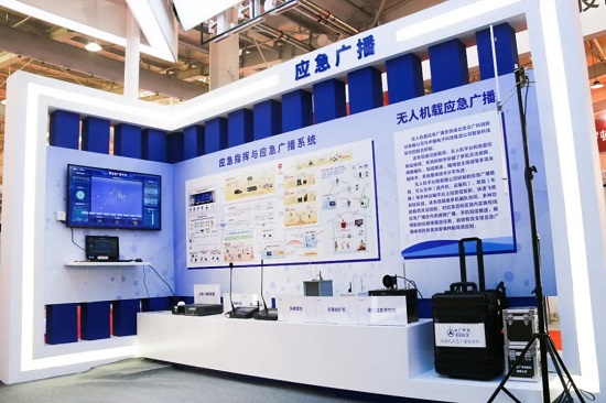 20230427131500356 首页| 918博天堂集团中国官方网站