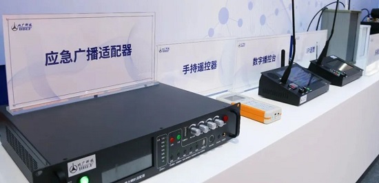 20230427131521527 首页| 918博天堂集团中国官方网站