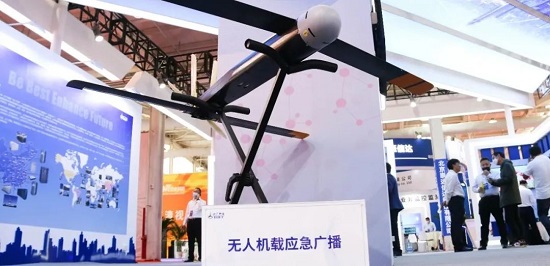 20230427131531363 首页| 918博天堂集团中国官方网站