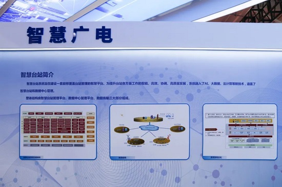 20230427131604999 首页| 918博天堂集团中国官方网站