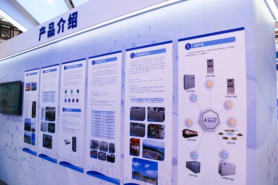 20230427131629587 首页| 918博天堂集团中国官方网站