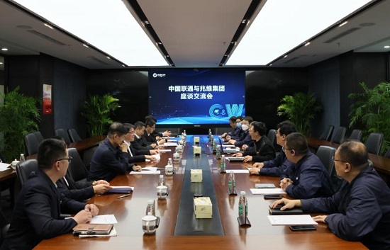 20230427164715150 首页| 918博天堂集团中国官方网站