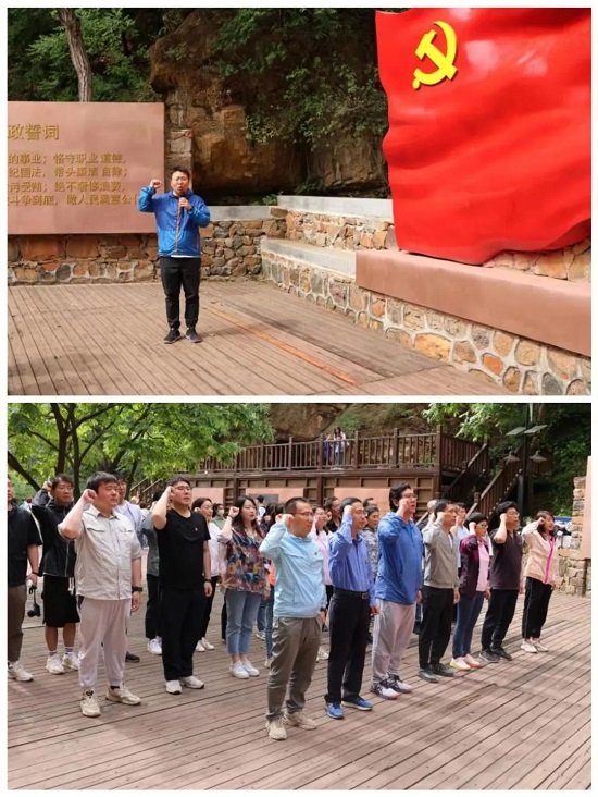 20230605152920929 首页| 918博天堂集团中国官方网站