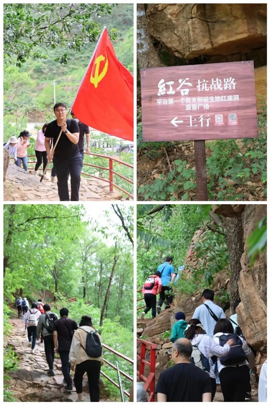 20230605152952096 首页| 918博天堂集团中国官方网站