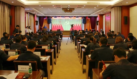 20230714141743001 首页| 918博天堂集团中国官方网站