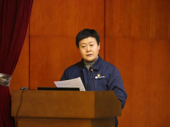 20240103135751929 首页| 918博天堂集团中国官方网站