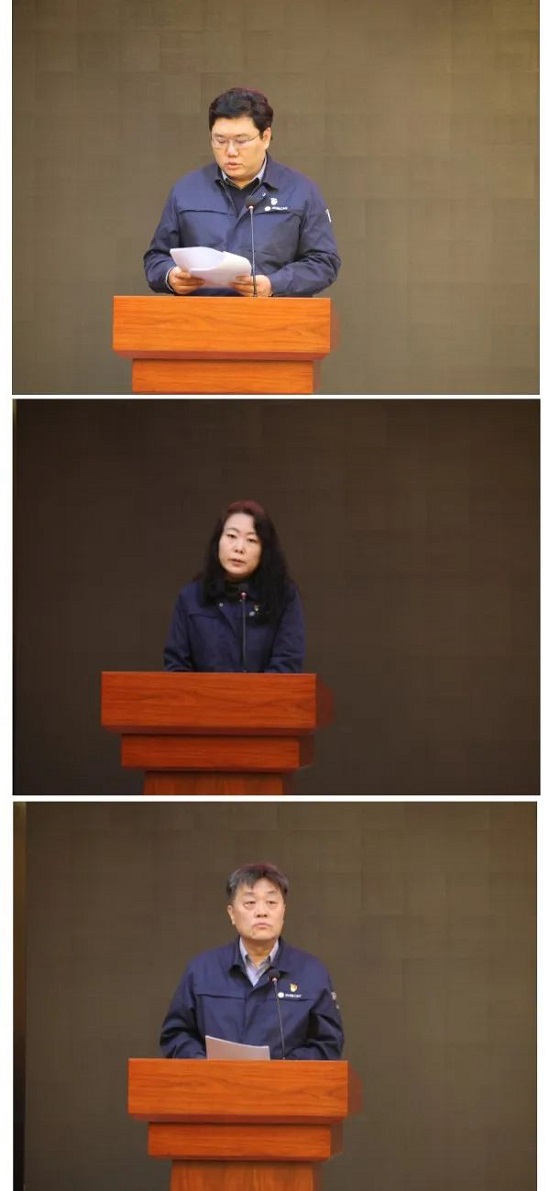 20240206110010214 首页| 918博天堂集团中国官方网站