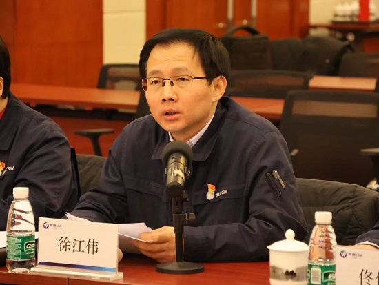 20240206110053583 首页| 918博天堂集团中国官方网站