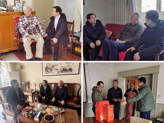 20240220113920462 首页| 918博天堂集团中国官方网站