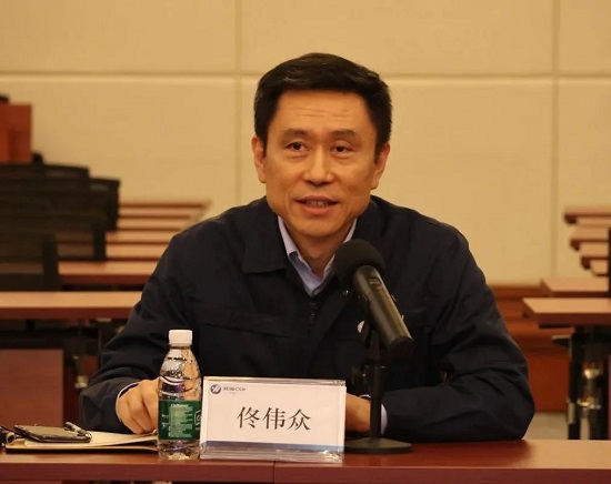 20240312140939359 首页| 918博天堂集团中国官方网站