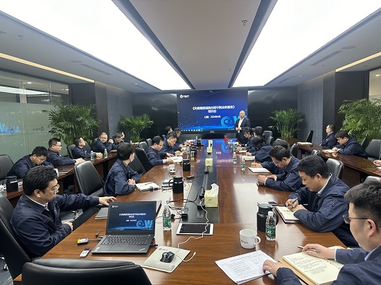 20240418093217376 首页| 918博天堂集团中国官方网站