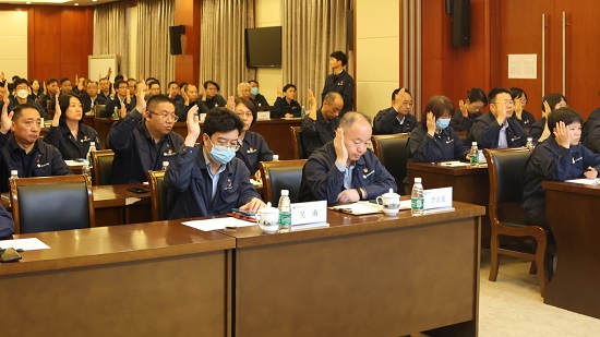 20240429162404407 首页| 918博天堂集团中国官方网站