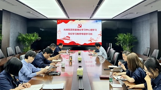 20240507094941009 首页| 918博天堂集团中国官方网站
